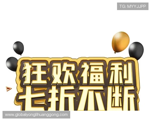 304永利官网最新优惠活动不断推出为新老玩家带来更多实惠和惊喜福利