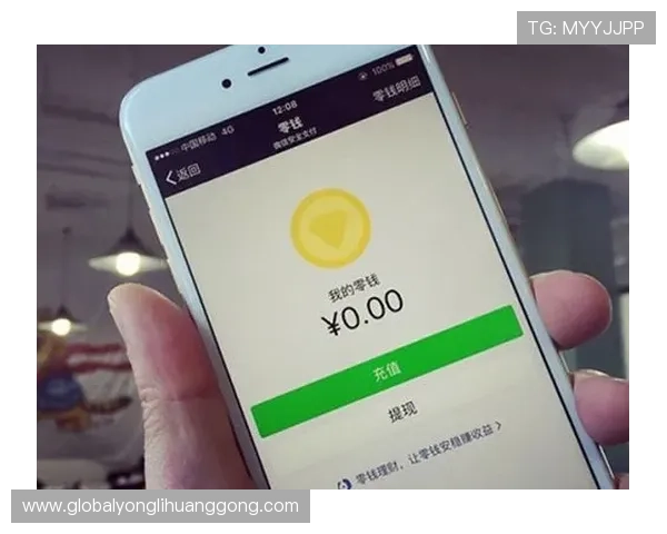 永利博体育会员注册成功后如何绑定银行卡实现快速提款
