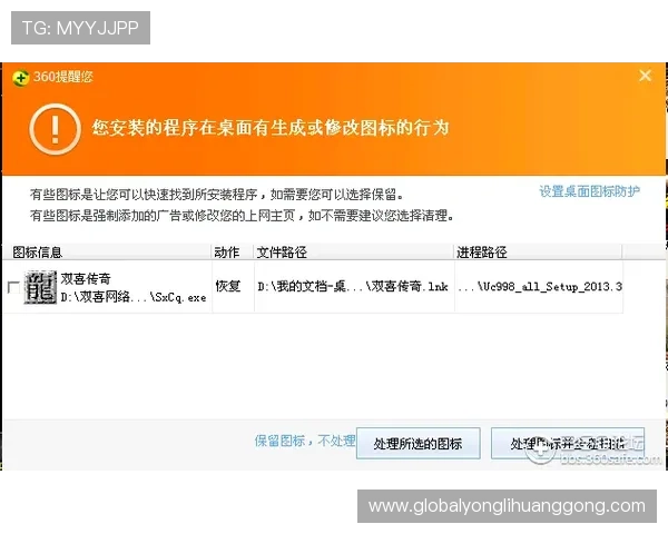 永利国际官网登录客服支持全天在线，解决您的各种疑问与技术难题