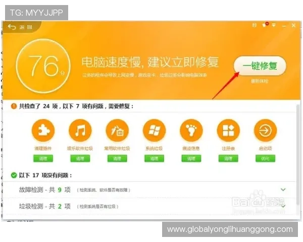 永利在线会员登录入口安全稳定,便捷快速的登录体验推荐 永利在线会员登录入口安全稳定,便捷快速的登录体验推荐