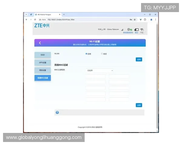 永利在线登录官网便捷登录方式,轻松进入丰富的游戏世界 永利在线登录官网便捷登录方式,轻松进入丰富的游戏世界