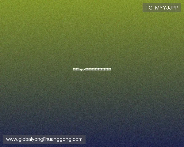 永利国际app优惠活动不断，注册即享丰厚彩金奖励