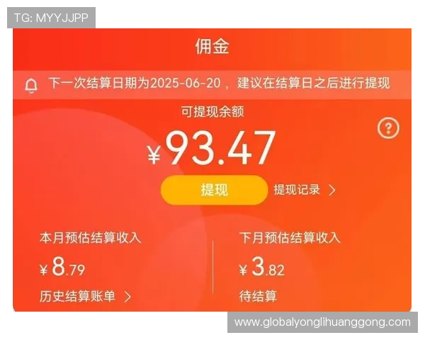 永利娱乐官方app支持多种支付方式，充值提现快速便捷，体验无忧