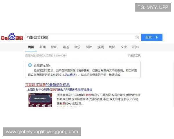 永利官网登录优惠政策解析,助你轻松获取更多实惠和奖励 永利官网登录优惠政策解析,助你轻松获取更多实惠和奖励