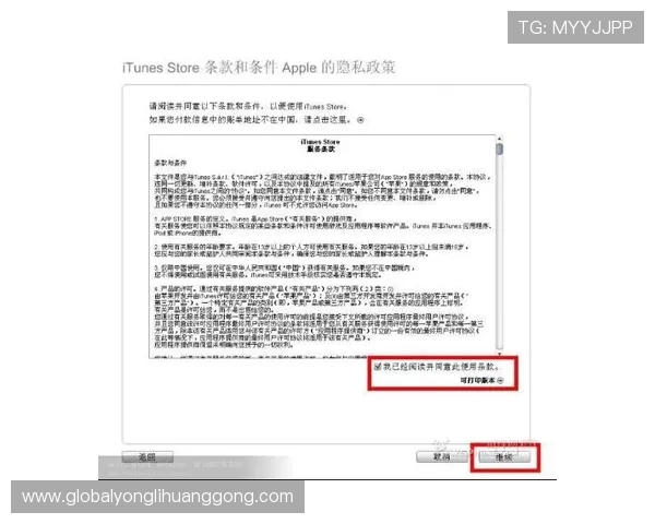 永利官网注册入口官方入口网址，快速注册开启您的尊贵游戏体验