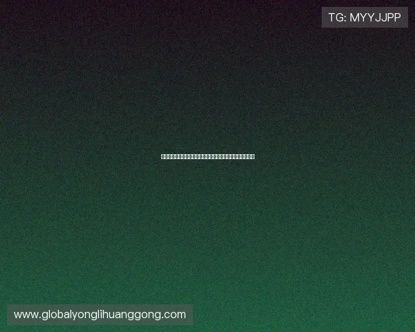 永利棋牌网址大全常见问题解答,帮助新手快速上手游戏玩法 永利棋牌网址大全常见问题解答,帮助新手快速上手游戏玩法