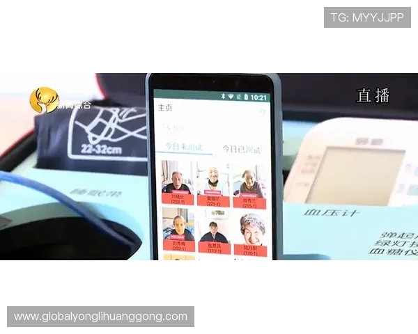 永利游戏网提供专业的客服支持,确保每位玩家都能享受顺畅的游戏体验 永利游戏网提供专业的客服支持,确保每位玩家都能享受顺畅的游戏体验