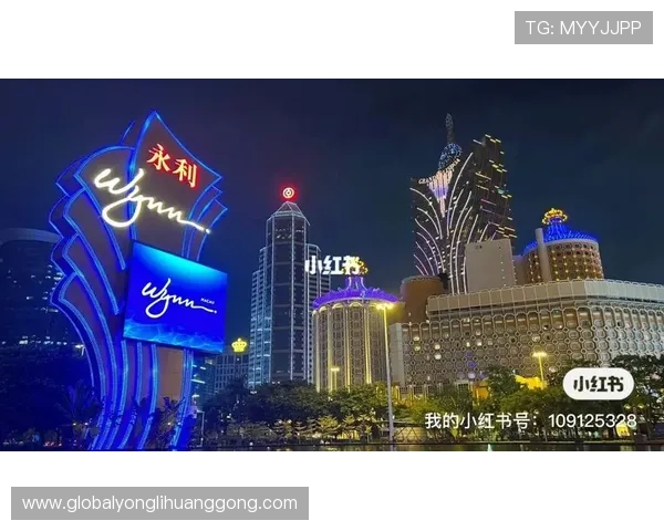 永利澳门官方渠道确保每位客户的安全与隐私保护措施到位