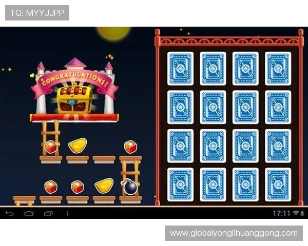 永利澳门app最新版本上线,丰富游戏资源和优惠活动等你来探索 永利澳门app最新版本上线,丰富游戏资源和优惠活动等你来探索