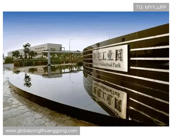 永利零部件有限公司在环保节能方面的实践与未来绿色制造的发展方向