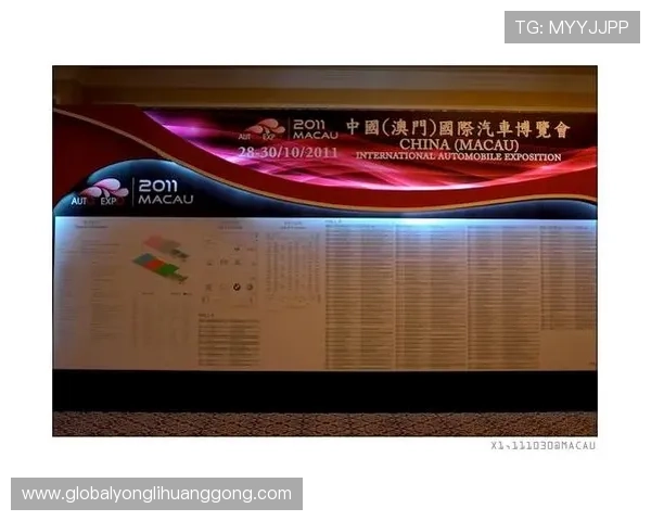 澳门四大贵宾厅的未来发展规划与创新服务趋势展望 澳门四大贵宾厅的未来发展规划与创新服务趋势展望