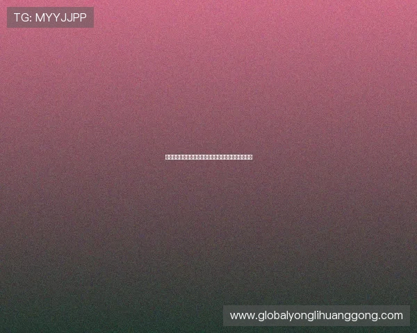 澳门永利游戏安全保障措施详解保障玩家资金与信息安全 澳门永利游戏安全保障措施详解保障玩家资金与信息安全