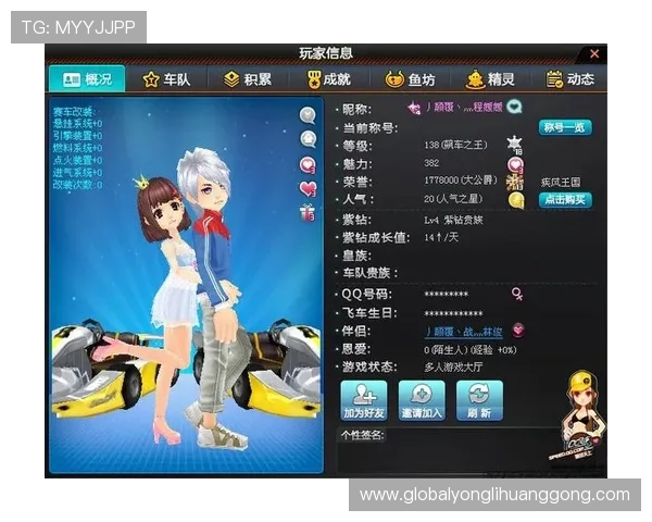 澳门永利旗舰网站游戏种类介绍丰富多样的娱乐游戏满足不同玩家需求 澳门永利旗舰网站游戏种类介绍丰富多样的娱乐游戏满足不同玩家需求