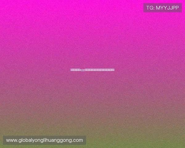 澳门永利登录app客户服务全天在线，及时解决您的使用问题