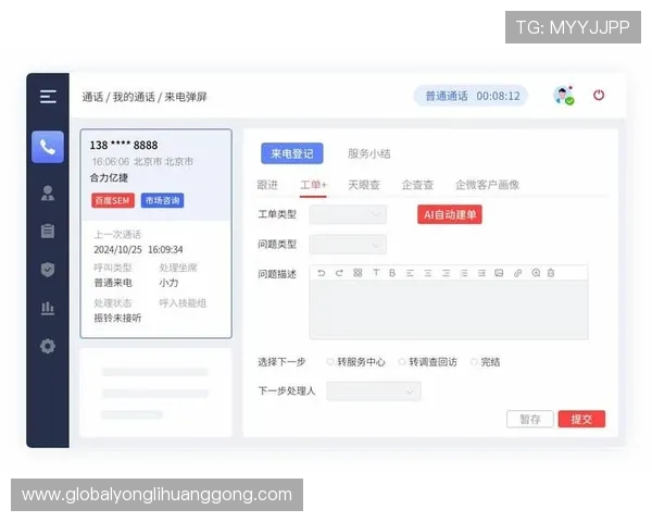 4001老百汇官网常见问题解答与客服联系方式,帮助玩家解决疑难问题 4001老百汇官网常见问题解答与客服联系方式,帮助玩家解决疑难问题