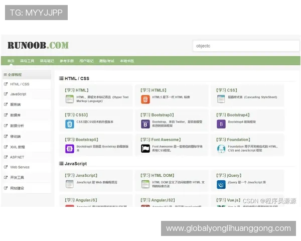如何快速找到永利官网入口网址，详细步骤指导让新手玩家轻松进入官方平台