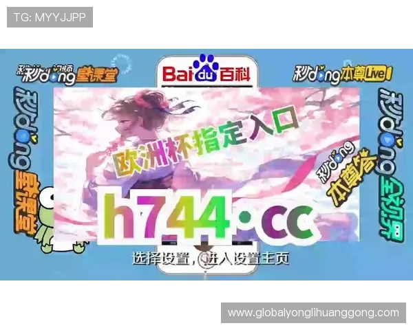 威斯尼斯人官网app下载详细步骤教程，帮助新手快速注册登录享受优质游戏体验