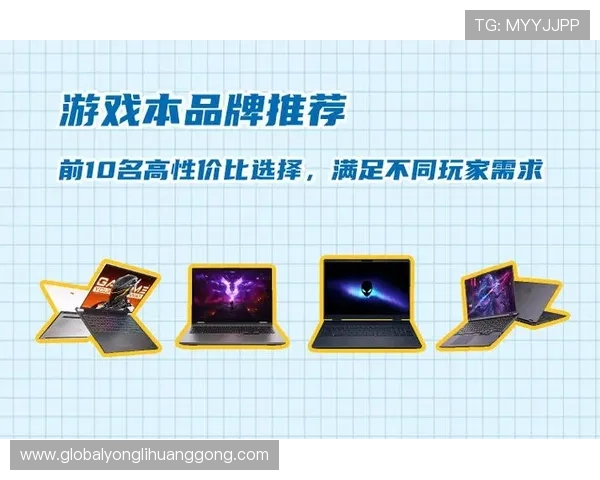 新博亚洲官网最新优惠活动不断,丰富的游戏资源满足不同玩家的多样需求 新博亚洲官网最新优惠活动不断,丰富的游戏资源满足不同玩家的多样需求