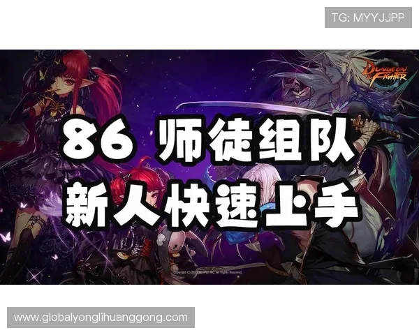 新澳门真人版会员注册成功后如何快速激活账号及享受丰富游戏福利