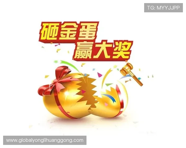 永利app下载提供丰富的优惠活动和奖励机制,助你轻松赢取丰厚游戏奖励提升游戏乐趣 永利app下载提供丰富的优惠活动和奖励机制,助你轻松赢取丰厚游戏奖励提升游戏乐趣