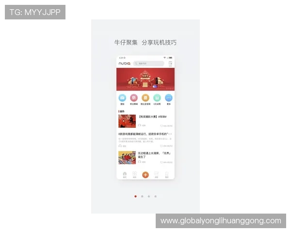 永利中国官网提供的最新游戏信息与优惠活动一站式查询指南 永利中国官网提供的最新游戏信息与优惠活动一站式查询指南