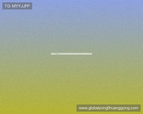 永利总站28登录平台安全稳定，提供多种游戏娱乐体验，助你轻松畅玩无忧