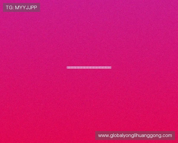 永利棋牌真人官网最新版本上线,全面优化游戏玩法与用户体验指南 永利棋牌真人官网最新版本上线,全面优化游戏玩法与用户体验指南