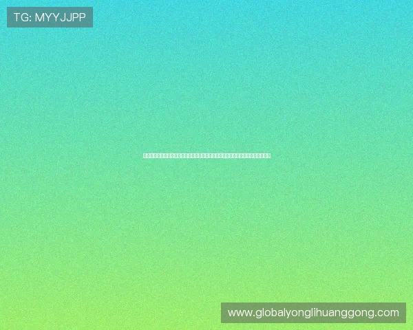 永利皇宫手机官网入口最新登录指南，帮助玩家轻松进入官方平台享受优质游戏体验