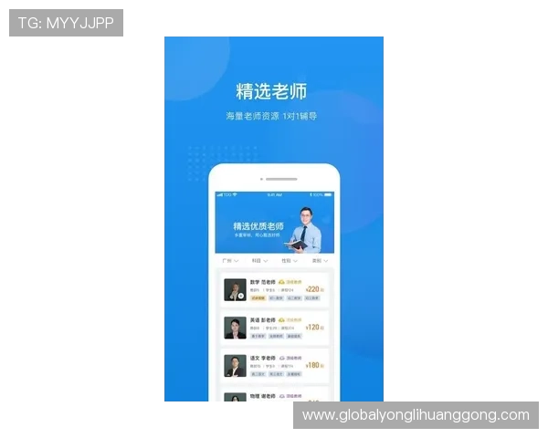 永利皇宫app常见问题与解决方案,帮助新手快速上手畅玩无忧体验优质游戏服务 永利皇宫app常见问题与解决方案,帮助新手快速上手畅玩无忧体验优质游戏服务