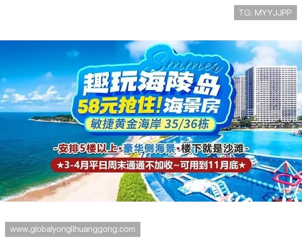 海岛娱乐场最新上线游戏推荐满足不同玩家需求的创新海岛主题娱乐项目介绍 海岛娱乐场最新上线游戏推荐满足不同玩家需求的创新海岛主题娱乐项目介绍