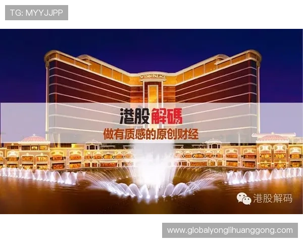 澳门永利皇宫网站客户端下载步骤详解轻松在手机上畅玩精彩游戏内容