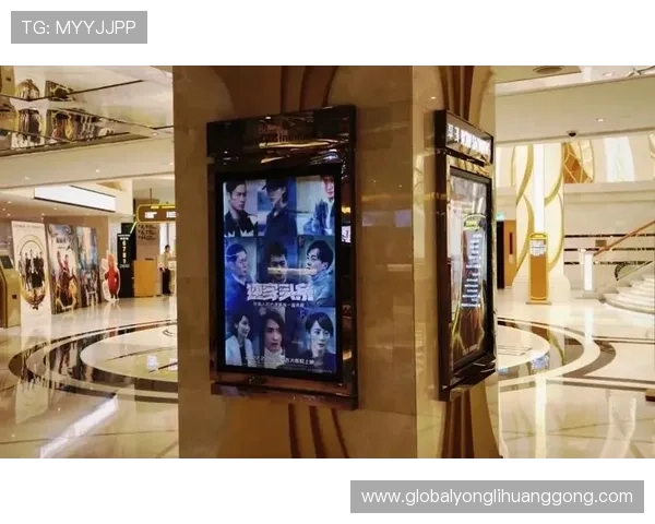 澳门英皇戏院具体位置在哪里，详细地址及交通指南全攻略