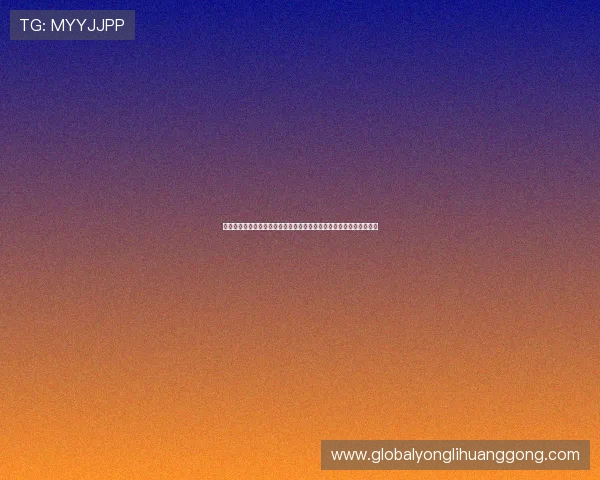 澳门葡京赌场官网官方平台全面介绍，丰富游戏种类满足不同玩家需求