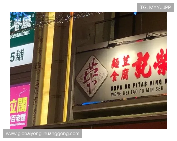 百老汇官网澳门在线购票指南详细流程及常见问题解答 百老汇官网澳门在线购票指南详细流程及常见问题解答
