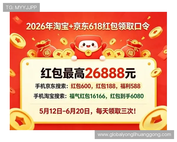 美高梅娱乐app注册流程与账号安全保障,快速开启您的精彩娱乐之旅 美高梅娱乐app注册流程与账号安全保障,快速开启您的精彩娱乐之旅