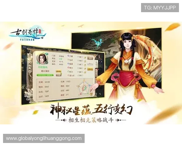 莲花娱乐场最新优惠活动全面解析助你轻松赢取丰厚奖励
