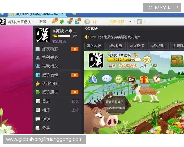 访问新濠品牌官网获取最新优惠券和专属福利，提升您的游戏体验与中奖几率