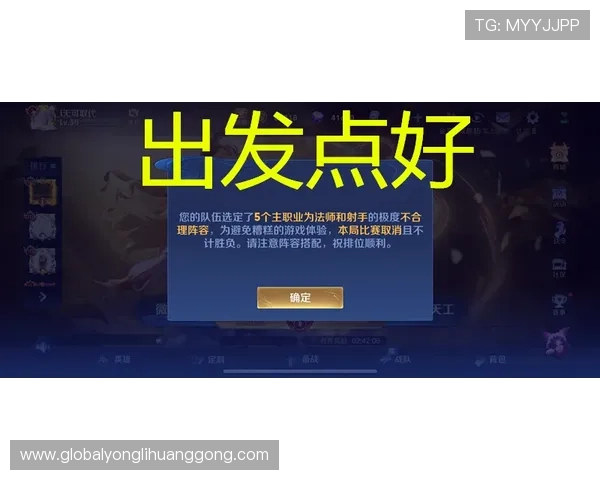 304永利游戏种类丰富多样满足不同玩家的娱乐需求与偏好 304永利游戏种类丰富多样满足不同玩家的娱乐需求与偏好
