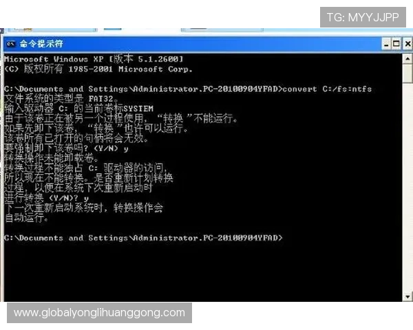 hkjc真人版全站登录常见问题及解决方法，确保每次登录都顺利无忧