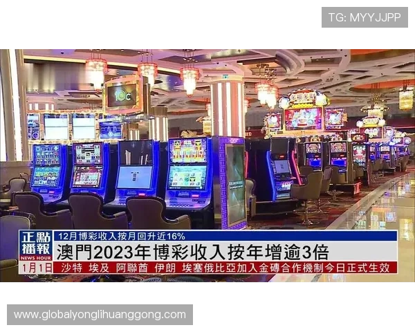 新澳门彩真人版全面解析，带你体验最真实的线上博彩乐趣与安全保障
