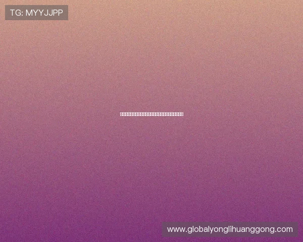 水晶宫娱乐场注册流程与新手指南帮助新手快速上手体验