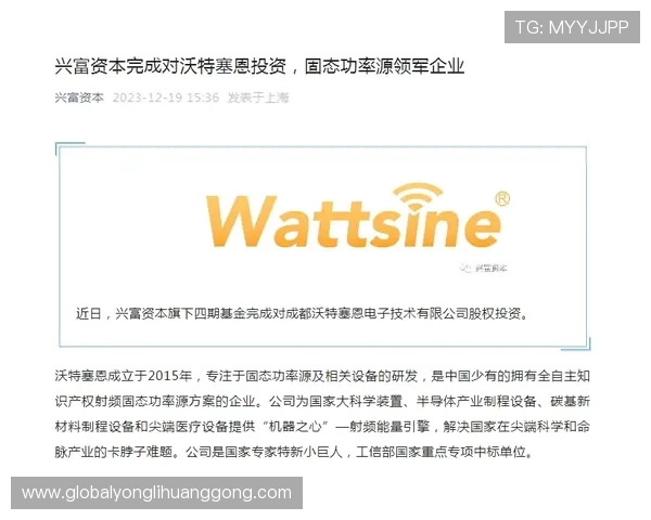 永利国际注册送活动全面解析助你轻松领取丰富奖励实现零投资快速盈利 永利国际注册送活动全面解析助你轻松领取丰富奖励实现零投资快速盈利
