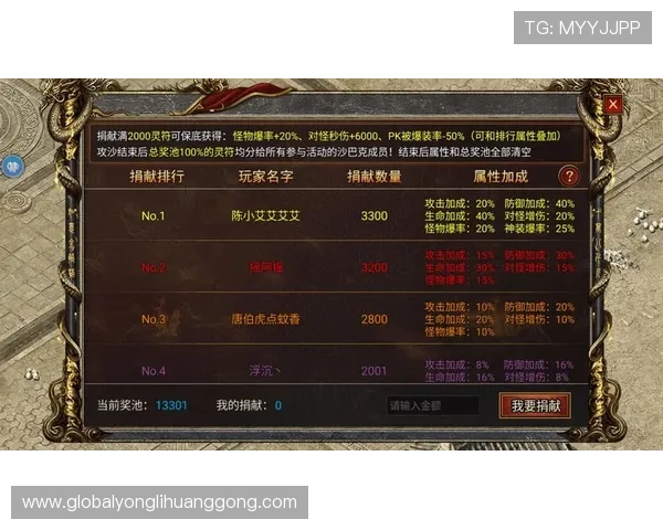 永利在线试玩提供丰富的游戏资源满足不同玩家需求