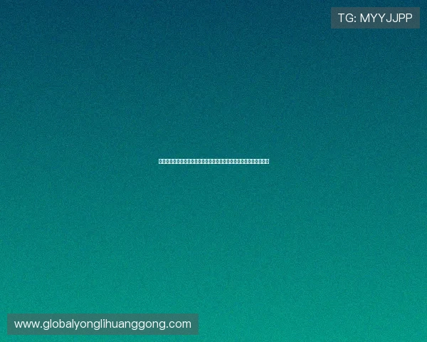永利澳门手机网站提供便捷的在线娱乐体验满足您的随时随地博彩需求