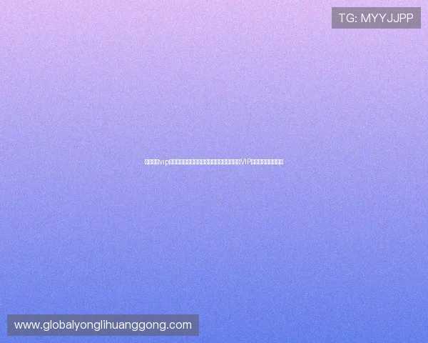 永利皇宫vip官网首页最新公告与优惠信息,第一时间掌握VIP专属福利与活动安排 永利皇宫vip官网首页最新公告与优惠信息,第一时间掌握VIP专属福利与活动安排