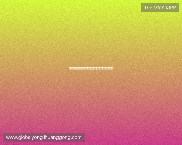 澳门永利总站手机版页面常见问题及解决方案，提升您的游戏体验