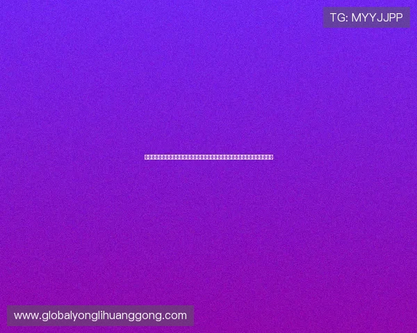澳门真人地址登录入口详细流程介绍，帮助用户顺利注册与登录体验高品质真人娱乐
