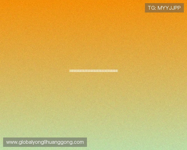 如何利用澳門永利皇宫旗舰网站的移动端平台畅享随时随地的娱乐体验