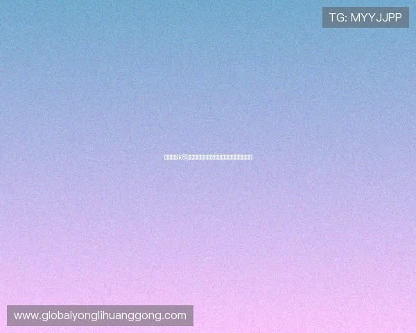 凯发真人k8：最新优惠活动助力玩家轻松赢取丰富奖励