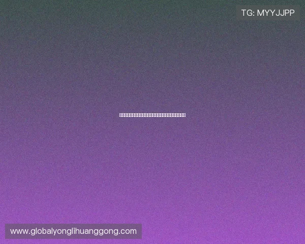 澳娱君怡深度挖掘娱乐圈背后故事满足用户多角度了解需求